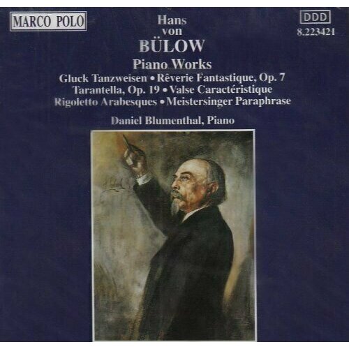 Bulow: Piano Transcriptions. 1 CD sorabji transcriptions for modern piano michael habermann