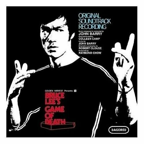 Виниловая пластинка Bruce Lee's Game Of Death (OST). 1 LP