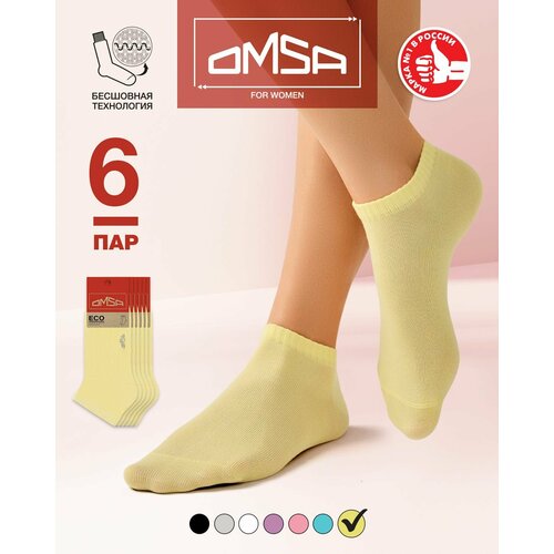 фото Носки omsa, 6 пар, размер 23, желтый