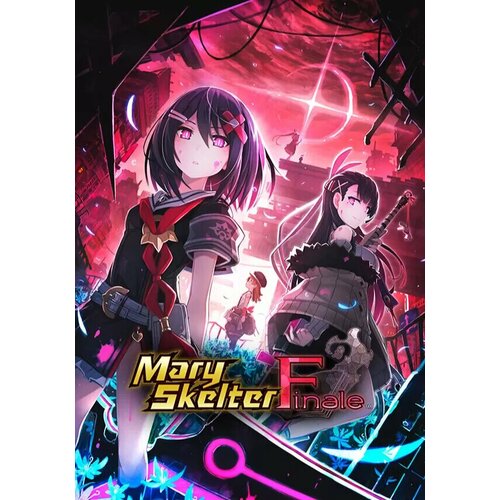 Mary Skelter Finale (Steam; PC; Регион активации Россия и СНГ) gardam jane the flight of the maidens