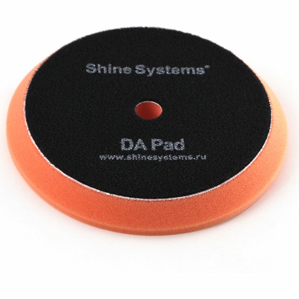Мягкий полировальный круг Shine systems DA Foam Pad Orange