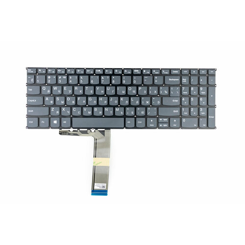 Клавиатура для ноутбука Lenovo IdeaPad Flex 5-15IIL05 черная p/n: PR5S-RU laptops italian russian keyboard backlit keyboards for lenovo ideapad 5 15are flex 5 15iil05 15itl05 5 15are05 pr5sb ru lcm19j3