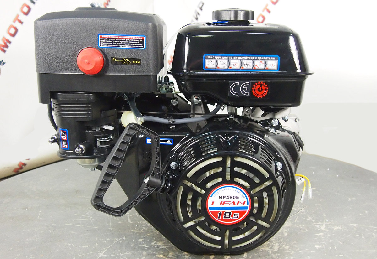 Двигатель LIFAN 18,5 л. с. NP460E (вал d25 мм) ЭЛ. стартер, с катушкой освещ. 12В 18А 216Вт, релерег