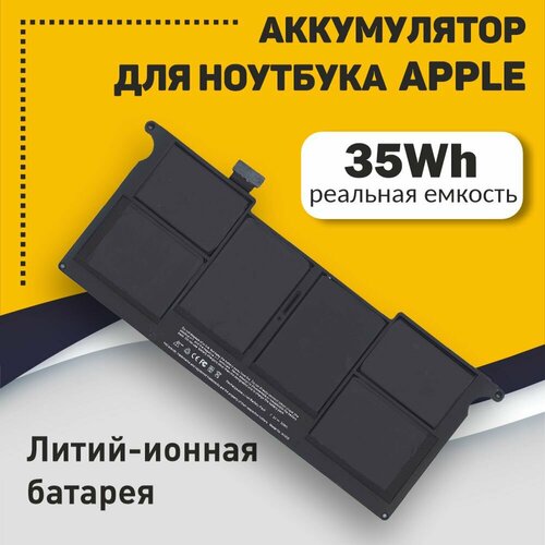Аккумуляторная батарея для ноутбука Apple MacBook Air A1370 A1406 35Wh OEM аккумуляторная батарея iqzip для ноутбука apple macbook air a1370 a1406 35wh oem