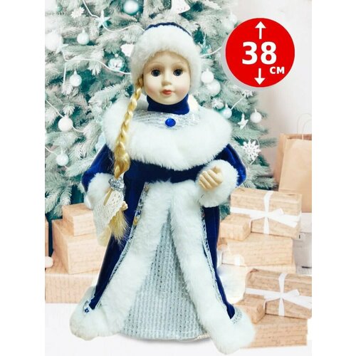 Фигурка Снегурочка 38 см Цвет Синий WINTER GLADE M0738 синий, белый, серебристый