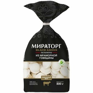 Пельмени из мраморной говядины ТМ Мираторг