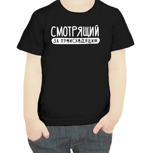 фото Футболка , размер 104, черный нет бренда