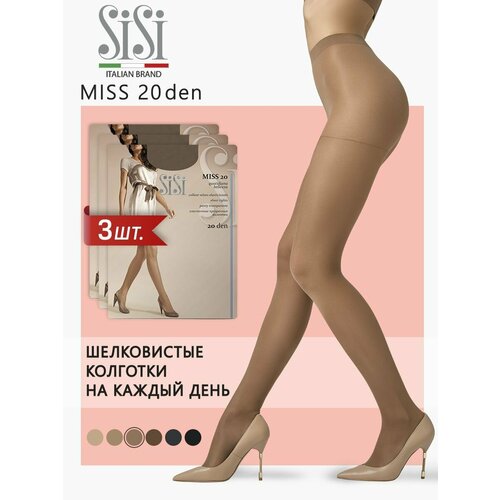 Колготки Sisi, 20 den, 3 шт., размер 4, бежевый колготки sisi колготки женские miss 20