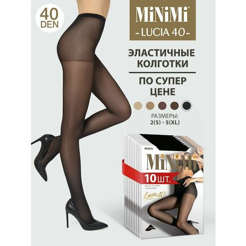 колготки minimi lucia 40 den размер 3 черный Колготки MiNiMi, 40 den, 10 шт., размер 2, черный