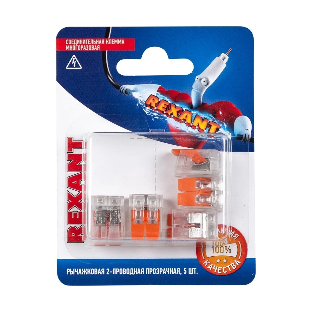Соединительная рычажковая клемма REXANT - фото №12