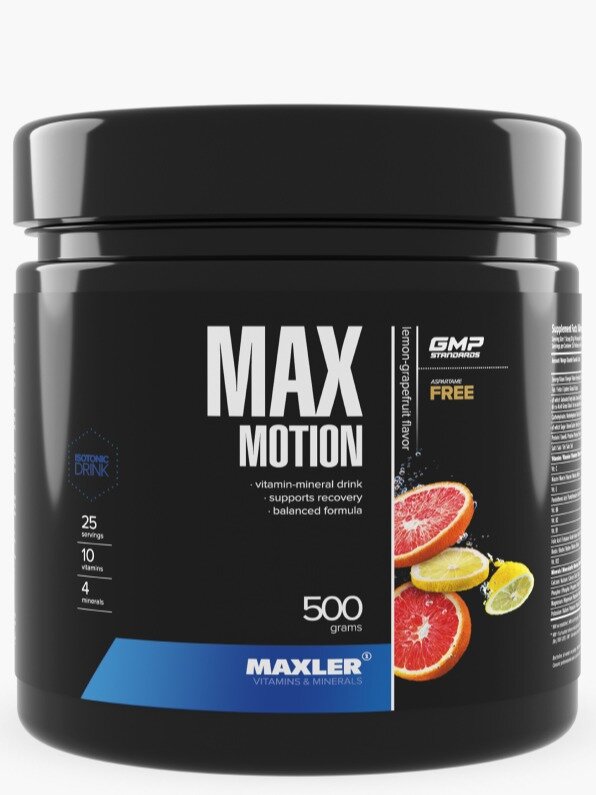 Изотоник MAXLER Max Motion 500 г, Лимон-грейпфрут