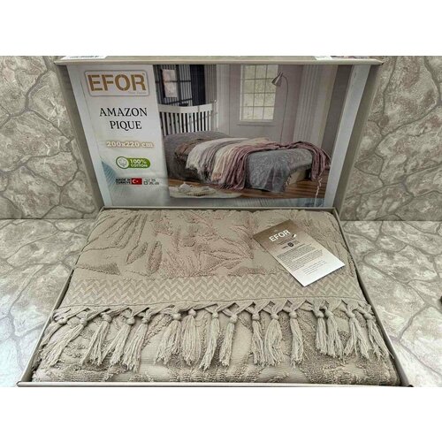 EFOR Покрывало Amazon цвет: кофейный (200х220 см)