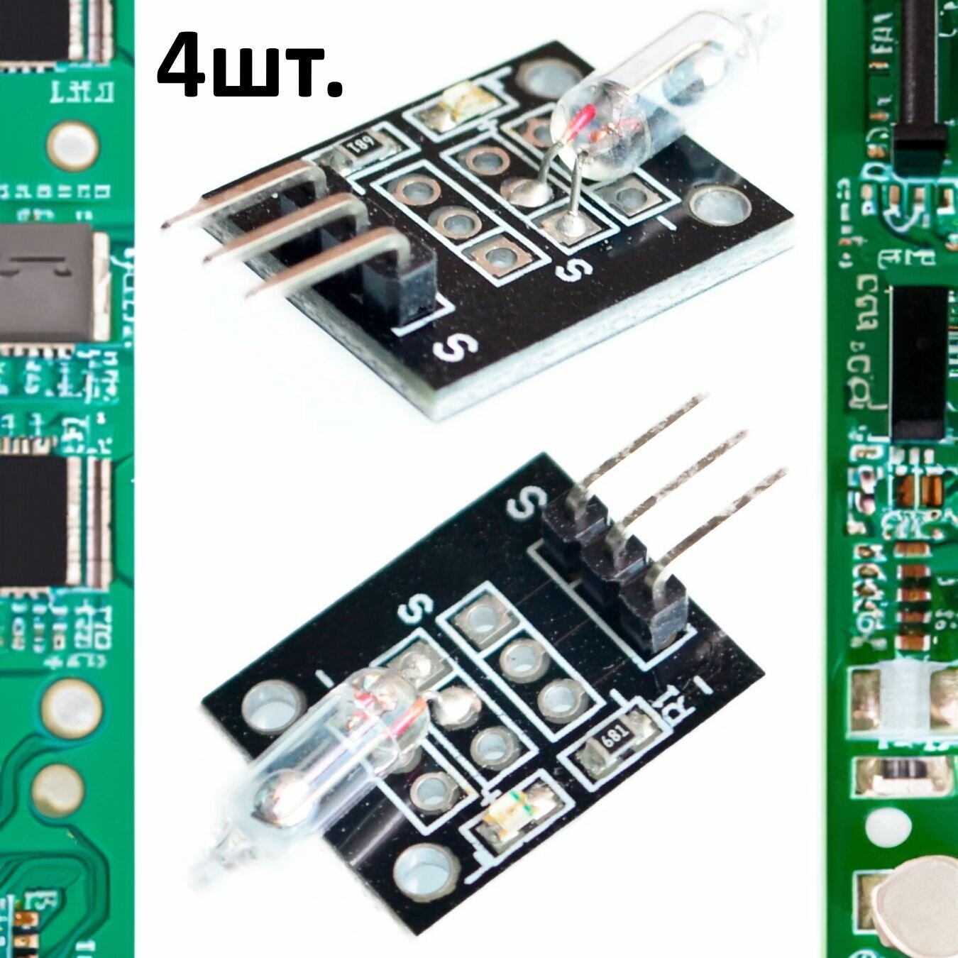 Модуль датчика наклона KY-017 (HW-505) для Arduino 4шт.