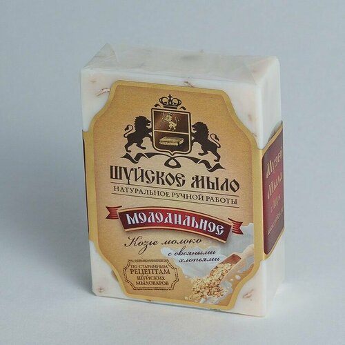 Натуральное мыло ручной работы серия молодильное 