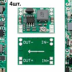 Понижающий DC-DC преобразователь MP1584EN 4шт.