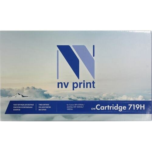 Картридж Nv-print 719H