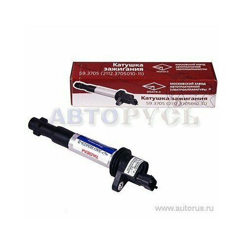 Модуль зажигания на свечу ваз 2112 калина приора 2112,370501011 атэ2 атэ-2 59.3705