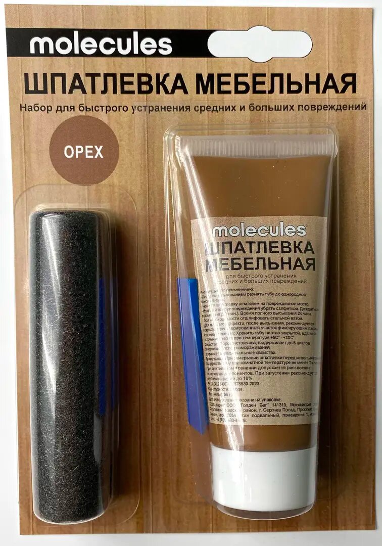 фото Шпаклёвка мебельная со шпателем Molecules 55 г цвет орех