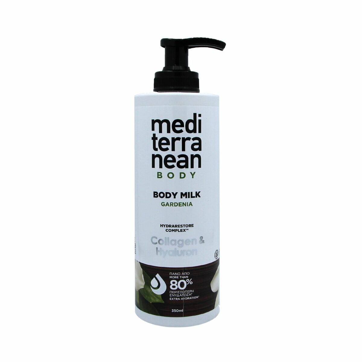 Mediterranean Body Milk Gardenia Collagen & Hyaluron Медитирэниан Молочко для тела гардения с коллагеном 350 мл -