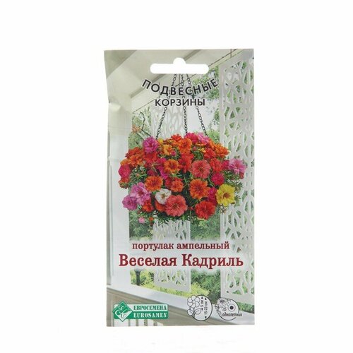 портулак ампельный happy trails fuchsia f1 2 упаковки Семена цветов Портулак ампельный Веселая Кадриль 5 шт