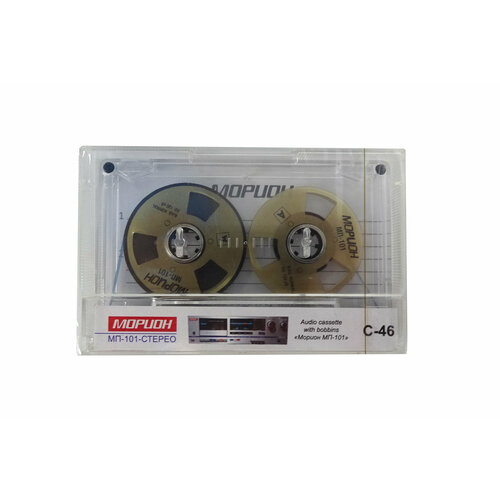 аудиокассета sharp gf 800 с золотистыми боббинками Аудиокассета Морион с золотистыми боббинками