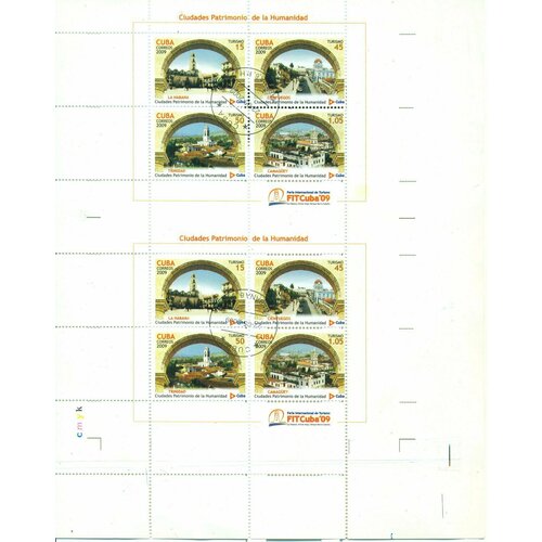 Почтовые марки Куба 2009г. Юнеско - Кубинские объекты всемирного наследия Коллекции U 70 шедевров мирового искусства из всемирного наследия юнеско