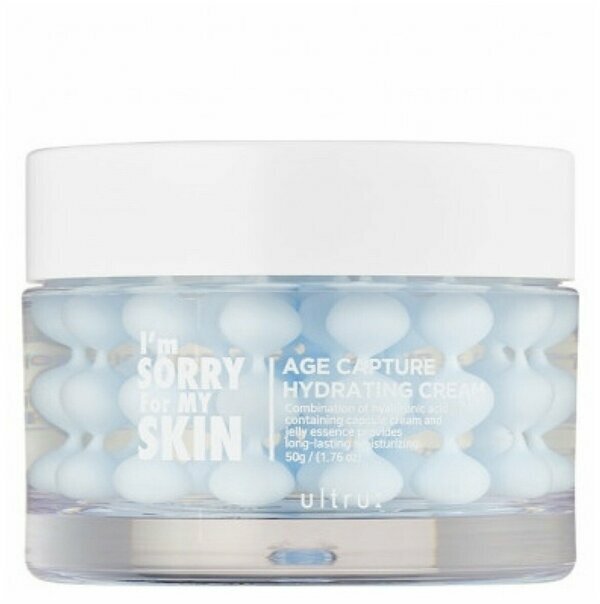 Крем для лица увлажняющий капсульный Ultru I’m Sorry for My Skin Age Capture Hydrating Cream