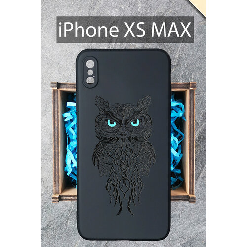 Силиконовый чехол Сова для iPhone XS MAX / Айфон XС макс