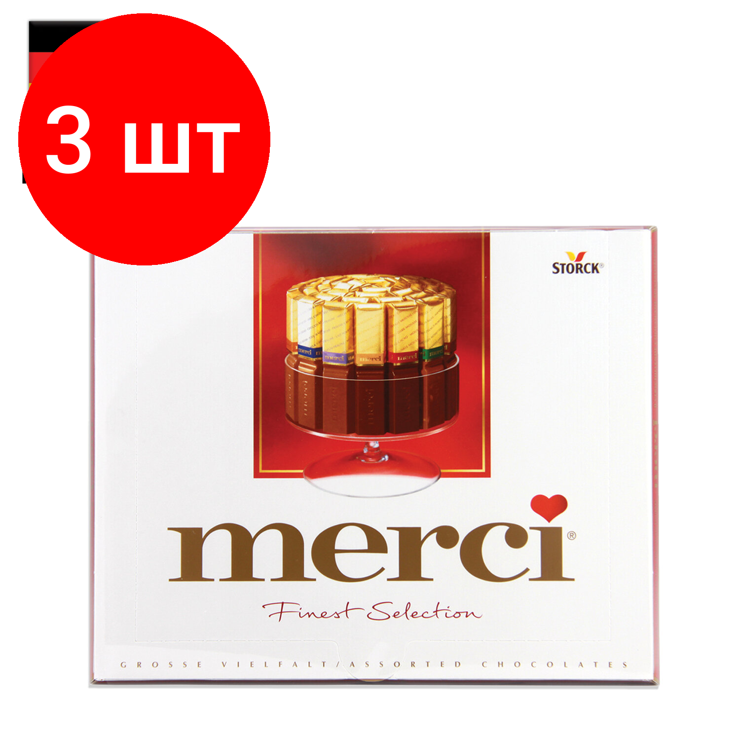 Комплект 3 шт Конфеты шоколадные MERCI (Мерси) ассорти 250 г картонная коробка 015409-35