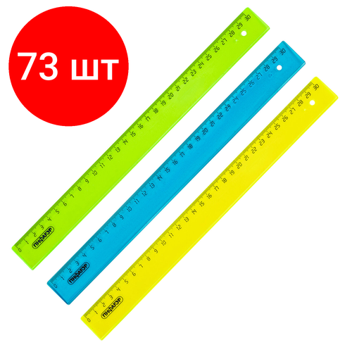 Комплект 73 шт, Линейка пластиковая 30 см, пифагор, прозрачная, неоновая, ассорти, 210609