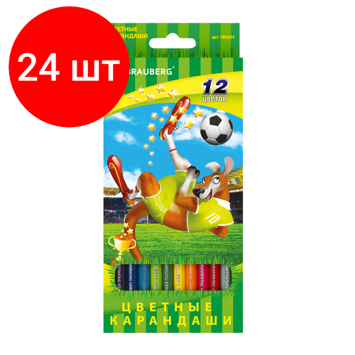 Комплект 24 шт, Карандаши цветные BRAUBERG Football match, 12 цветов, заточенные, картонная упаковка, 180534