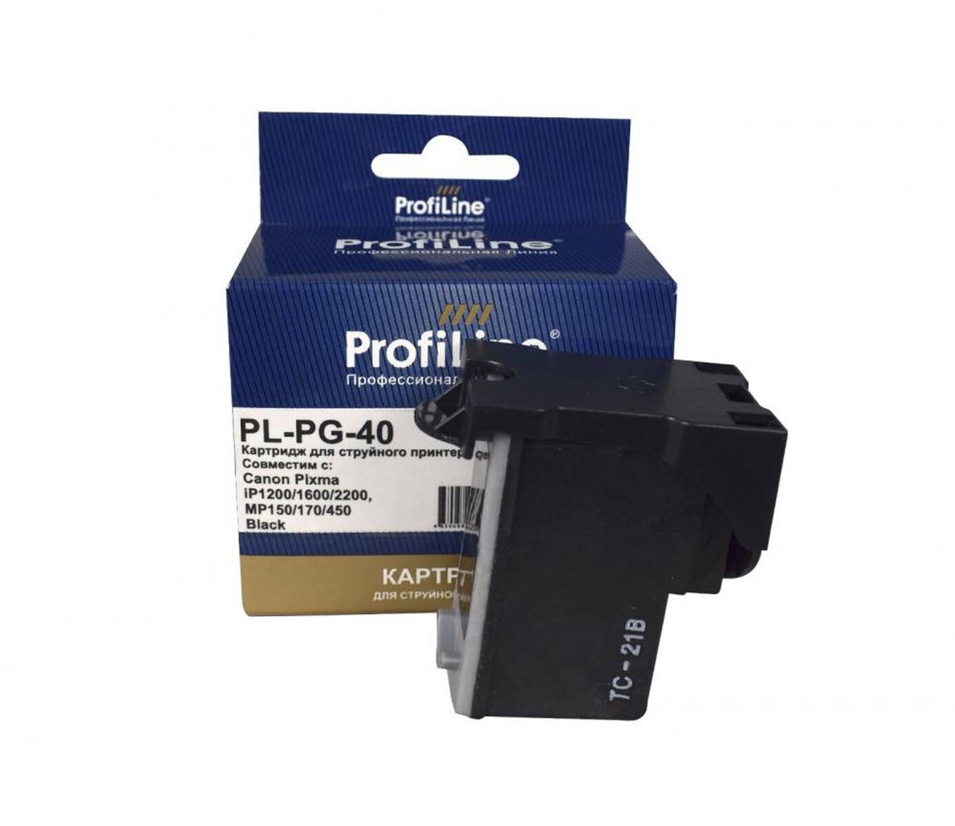 Картридж PG-40 для Canon Pixma MP210, MP140, iP1800, MP190, MP160, MP220 0615B025 ProfiLine черный