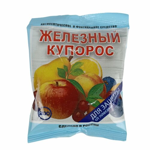 Железный купорос 200гр борресурсы