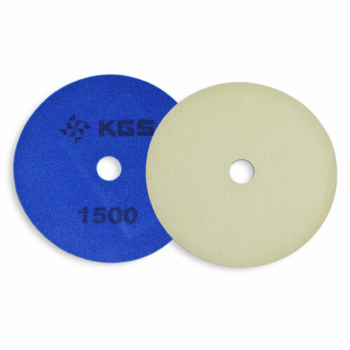 Шлифовальный диск Swiflex CX Ø115мм №1500