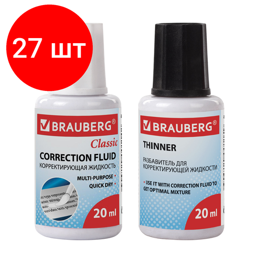 Комплект 27 шт, Корректирующий набор BRAUBERG, корректирующая жидкость + разбавитель, 20+20 мл, 220454 комплект 5 шт корректирующий набор brauberg корректирующая жидкость разбавитель 20 20 мл 220454