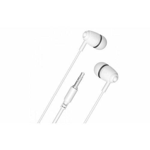 Наушники Perfeo AltoWhite 162800₽