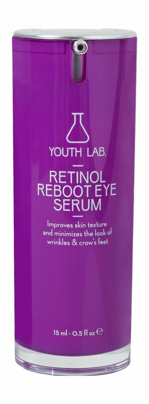 Восстанавливающая сыворотка для области вокруг глаз с ретинолом / Youth Lab Retinol Reboot Eye Serum