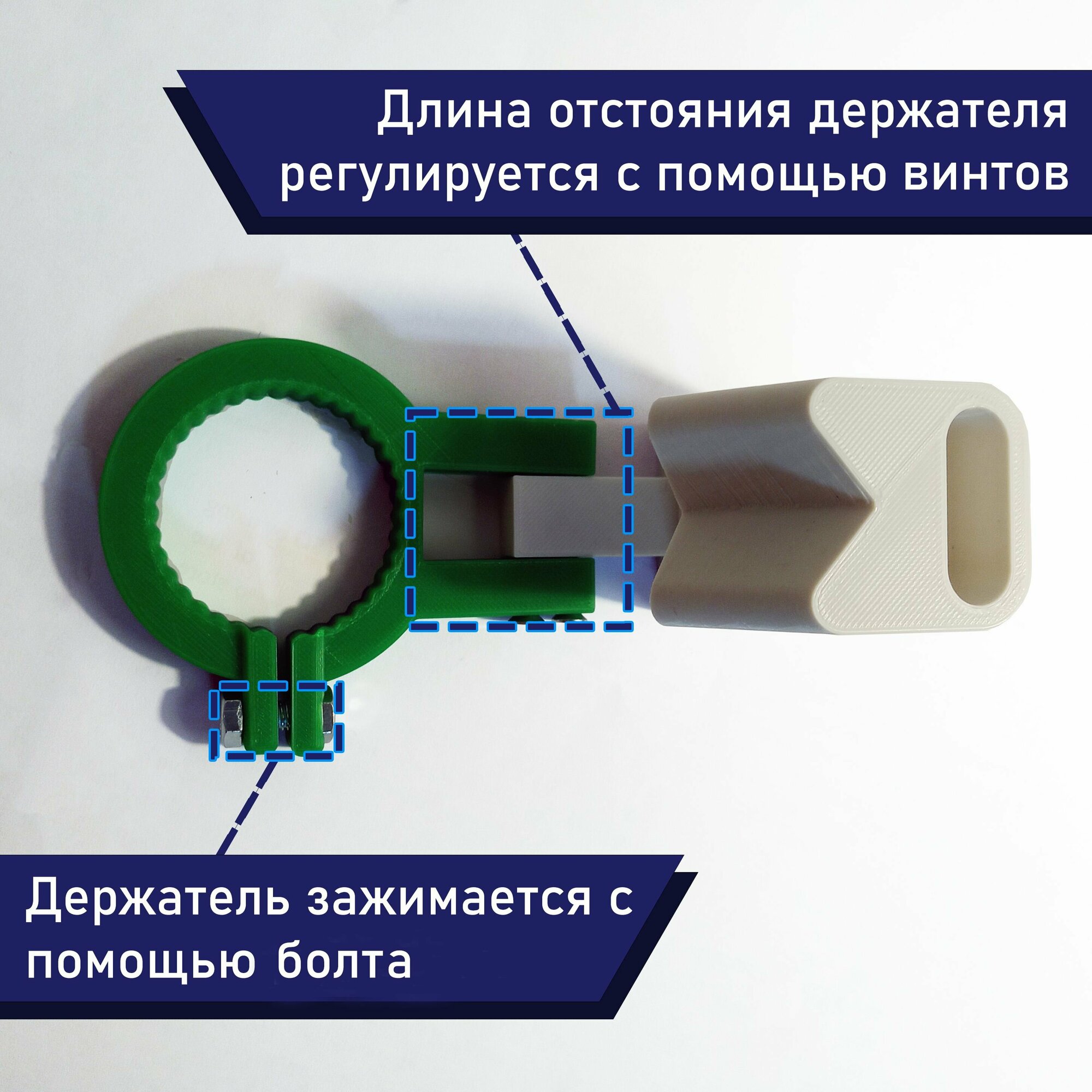 Насадка для заточки свёрл на УШМ 47 мм