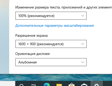 Новый Ноутбук Azerty, Ram12Gb, SSDm2, 17.3 — фото 16