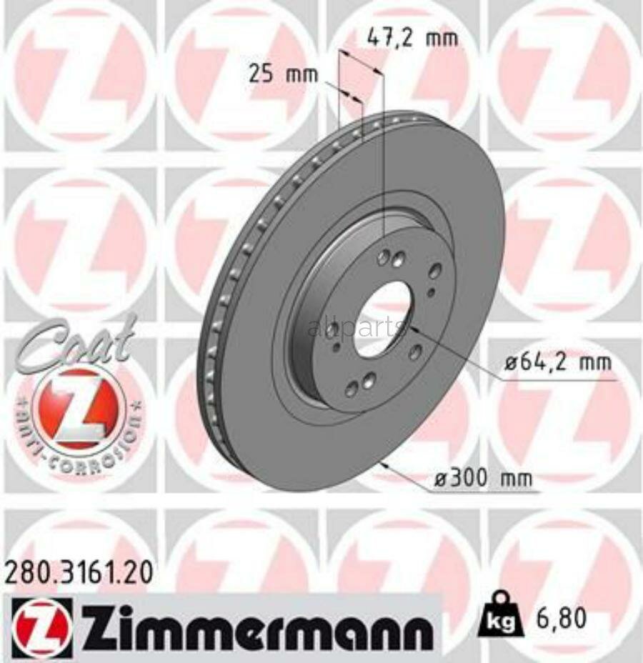 ZIMMERMANN 280.3161.20 Диск тормозной (заказывать 2шт./цена за1шт.) HONDA с антикоррозионным покрытием Coat Z