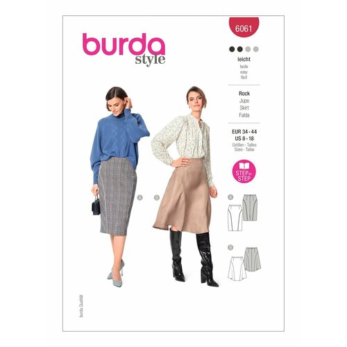 Выкройка BURDA №6061 Юбка