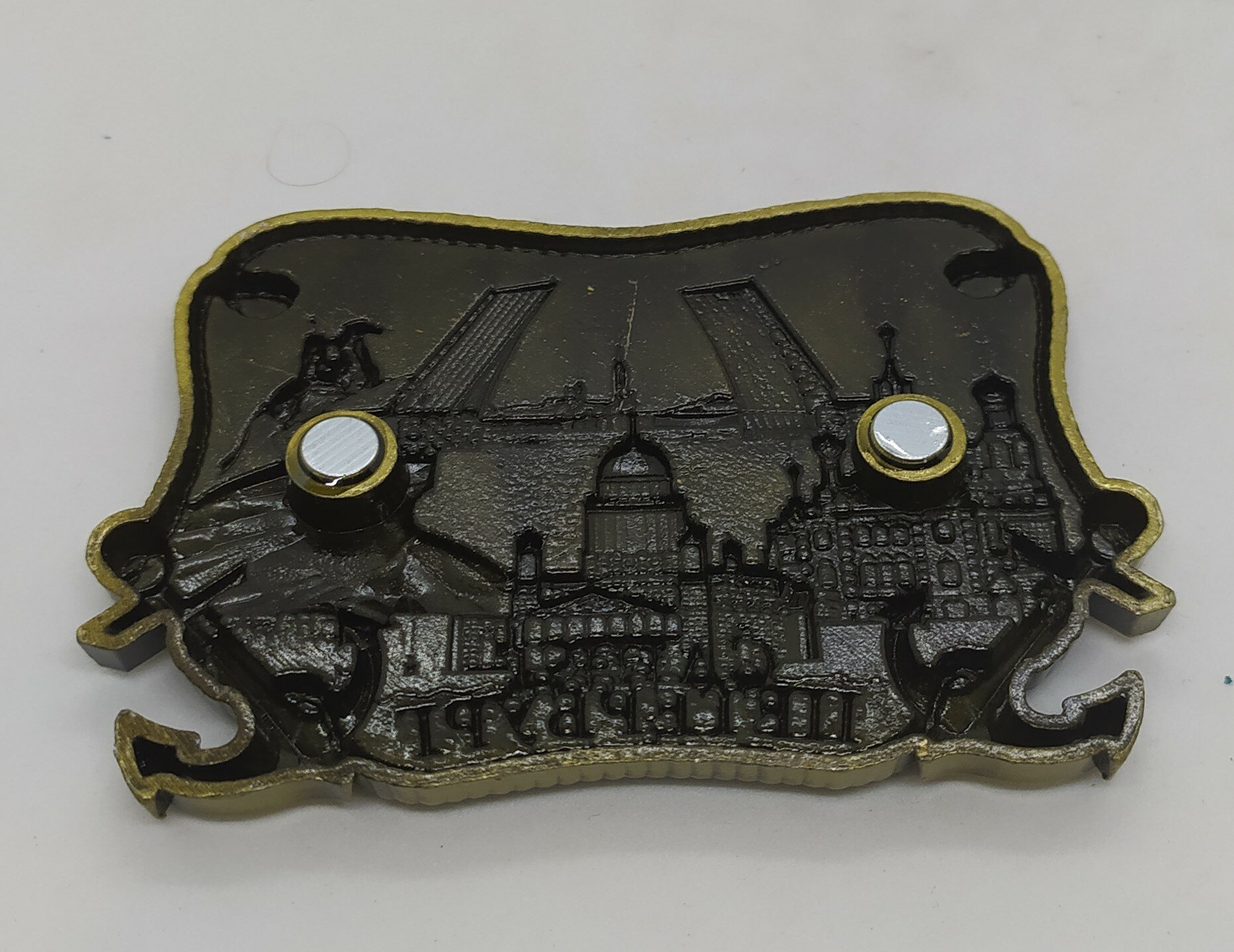 Магнит металл рельефный свиток "санкт-петербург", бронза — фото 1