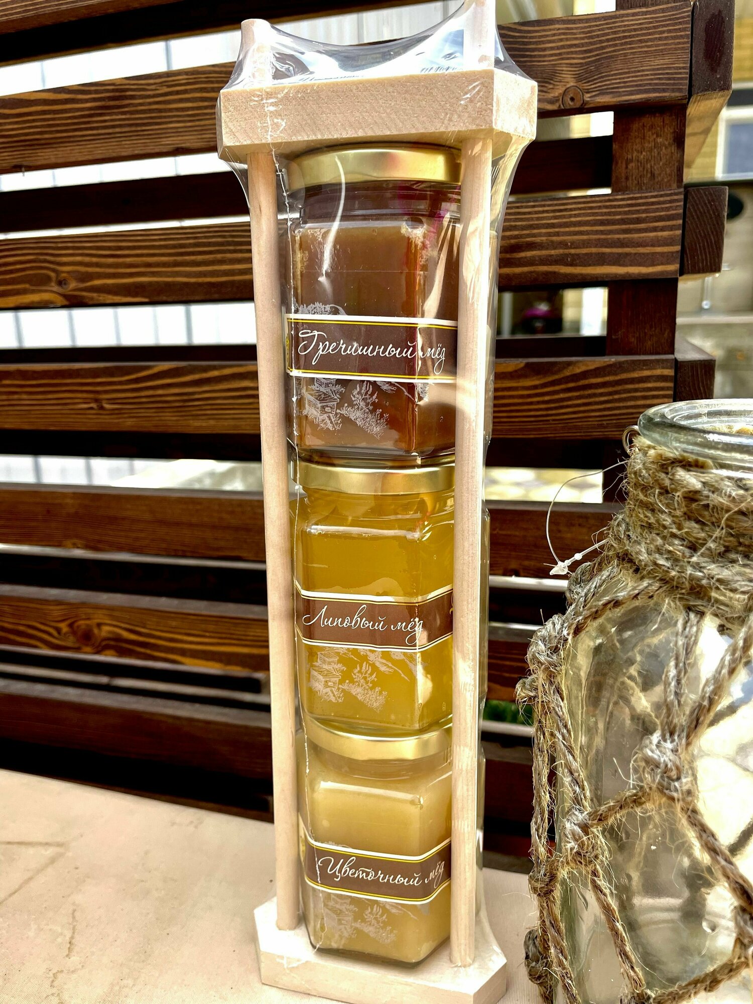 Набор башкирского мёда "Пирамида": липовый, гречишный, цветочный 750 г - фотография № 2