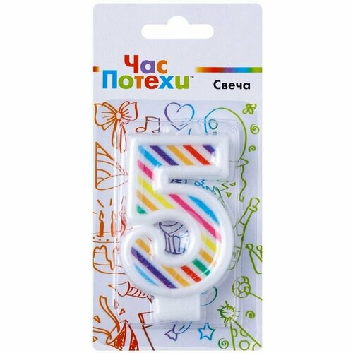 Свеча для торта цифра 