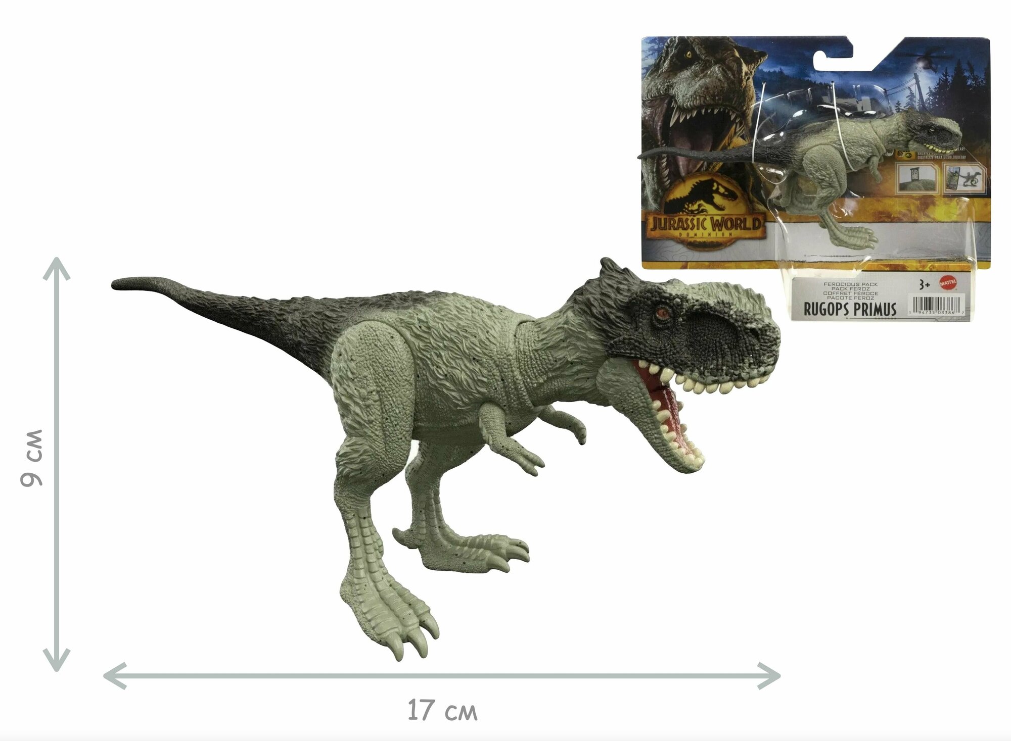 Фигурка динозавра ругопс примус Мир Юрского периода серия Свирепая стая Jurassic World Rugops Primus Ferocious Pack HDX28 Mattel