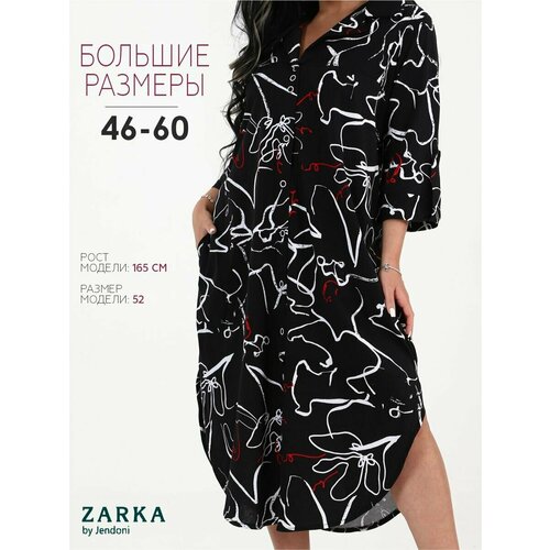 Платье Zarka, размер 58, черный женское платье в мусульманском стиле макси платье с длинным рукавом