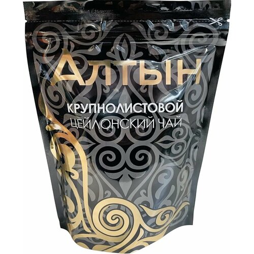Чай черный алтын Цейлонский крупнолистовой, 200 гр