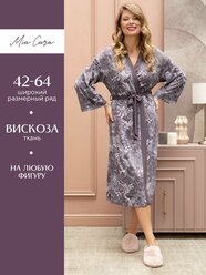 Халат ночной женский Mia Cara AW22WJ354 Rosa Del Te цветы р.54-56