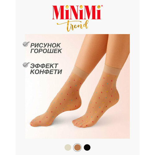 Носки MiNiMi, 20 den, размер 0 (UNI), бежевый женские капроновые носки minimi pois colors 20den avorio