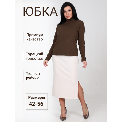 фото Юбка ivcapriz, размер 50, бежевый